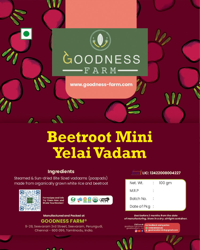 Beetroot Mini Yelai Vadam (100 G)