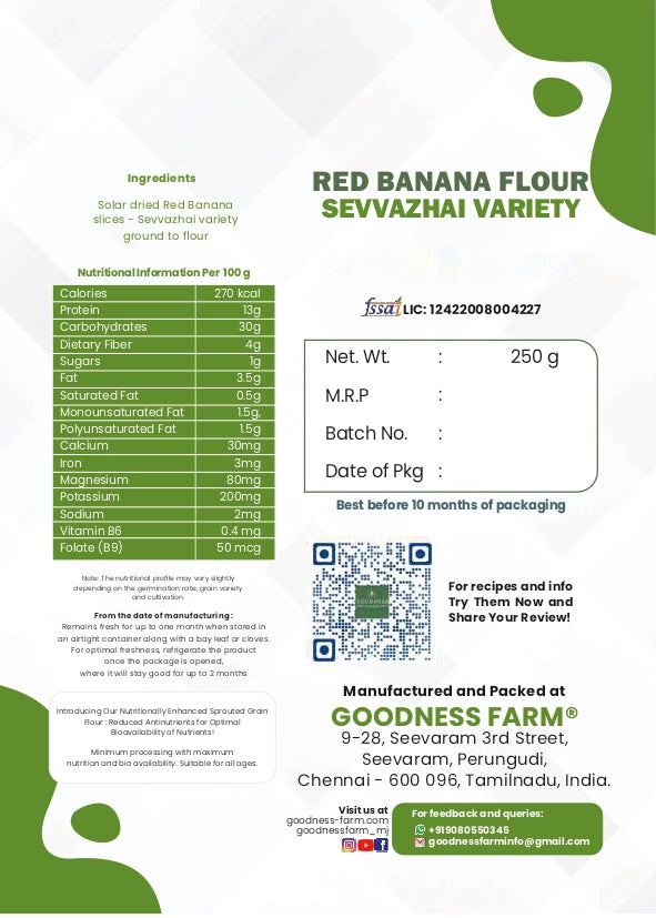 Red Banana Powder (250 g)