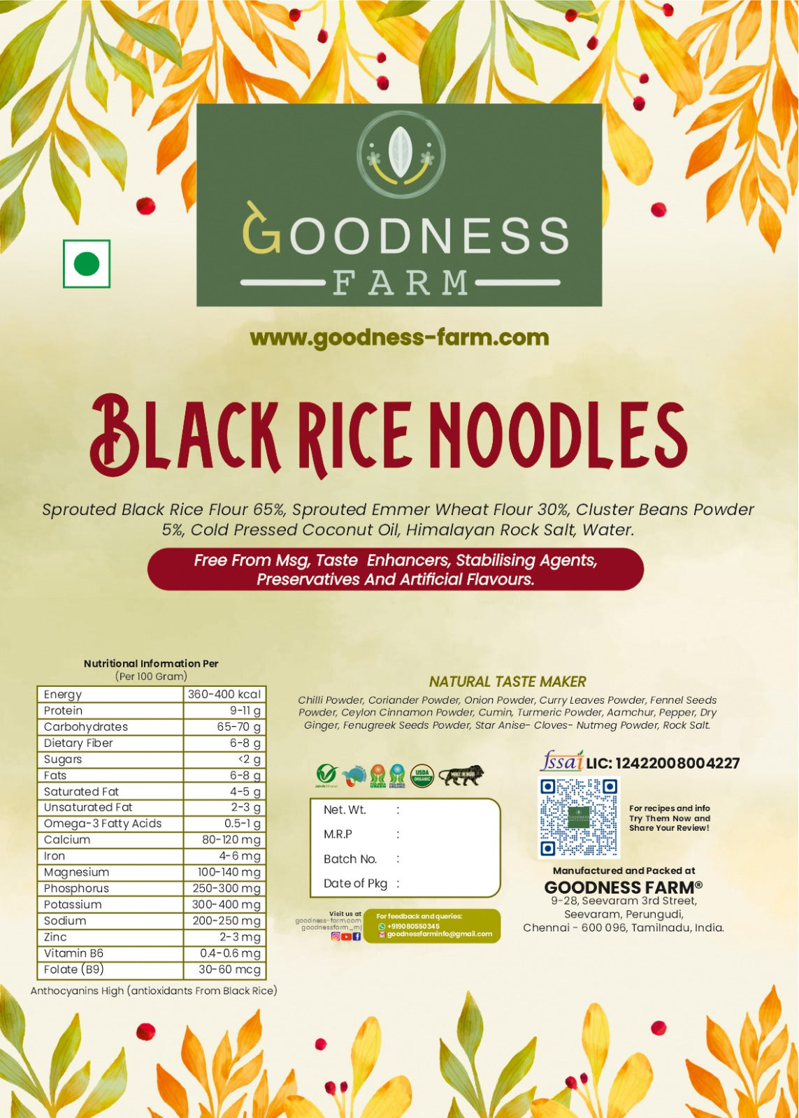 Black Rice Noodles (180 G)