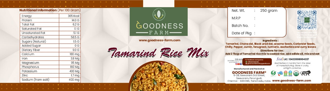 Tamarind Rice Mix (250 G)