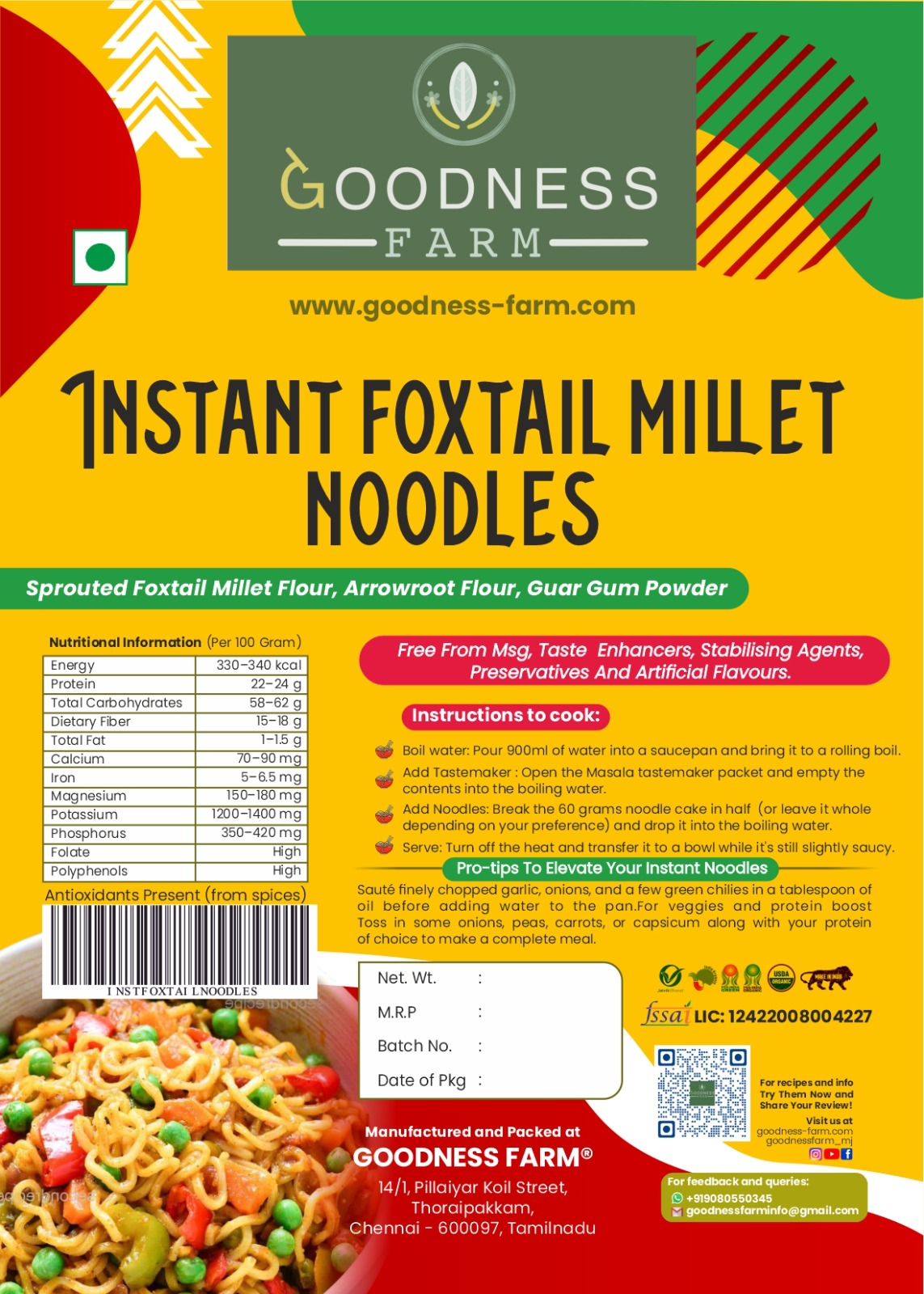 Instant Foxtail Millet Noodles ORGANIC (60 G)