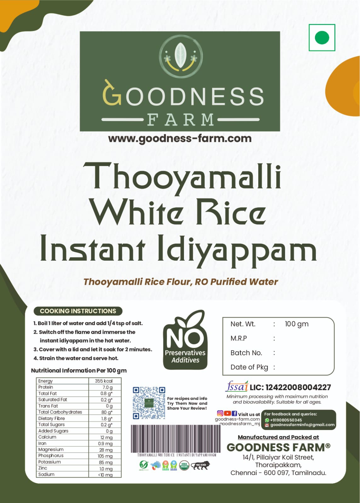 Instant Idiyappam White Rice ORGANIC (100 G)