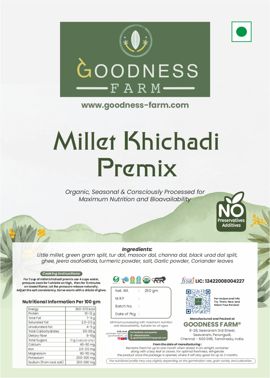 Millet Khichadi Premix ORGANIC (250 G)