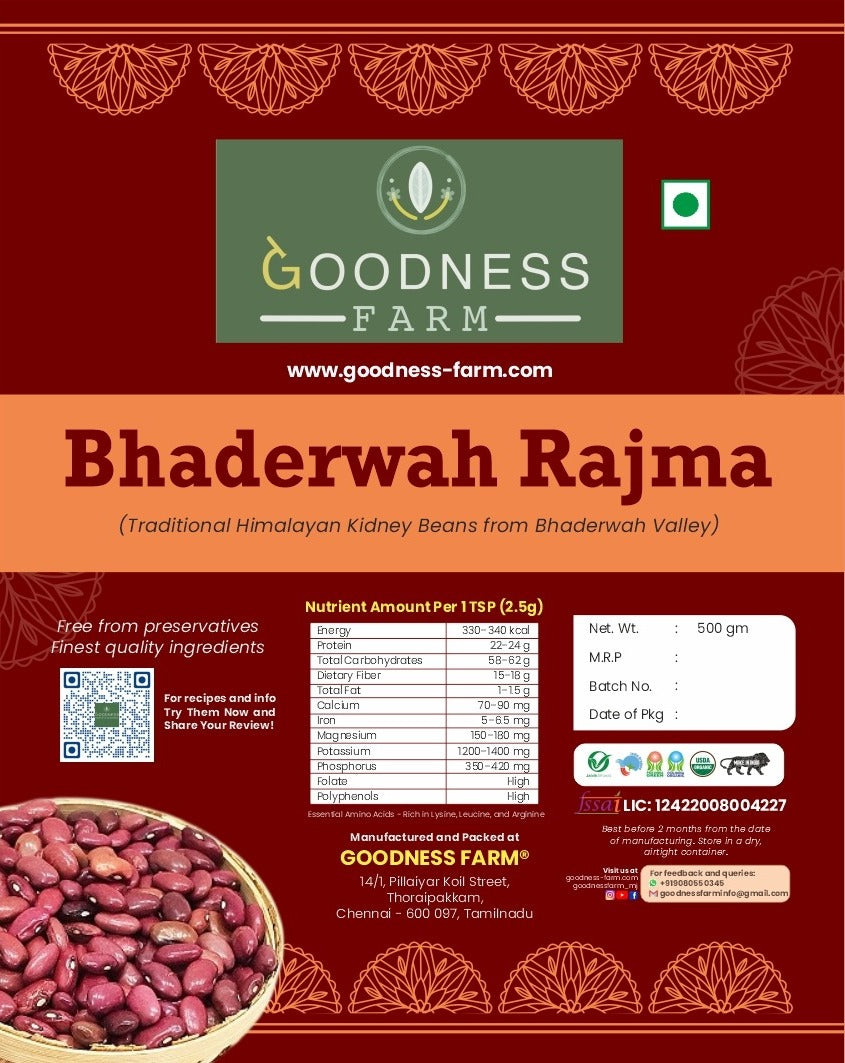Bhaderwah Rajma, Organic (500 G)