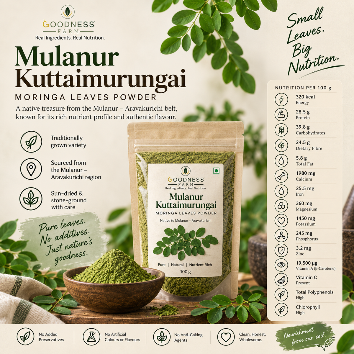 Moringa Leaves Powder ORGANIC (100 G)
