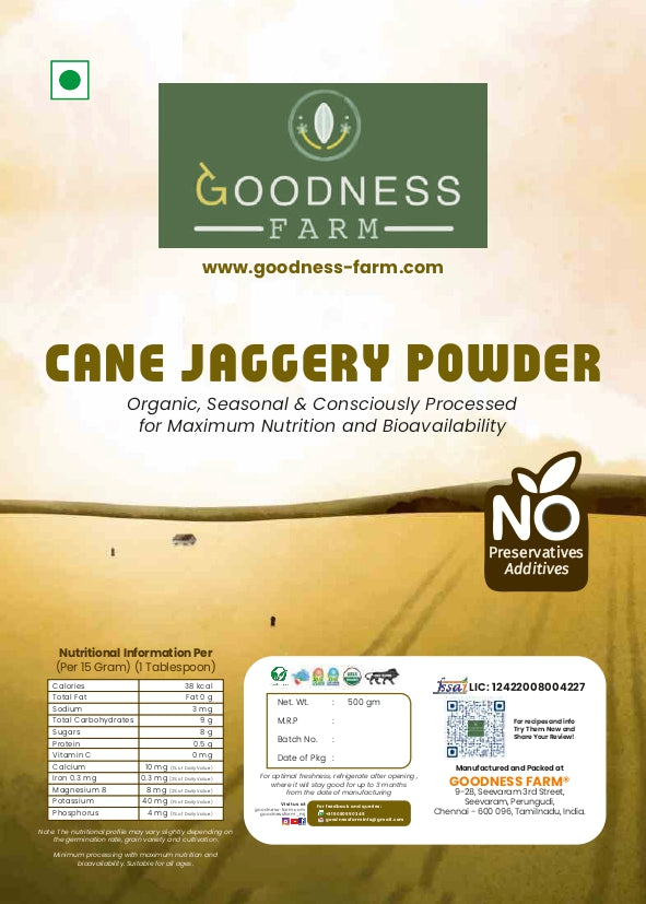 Cane Jaggery Powder (500 G)