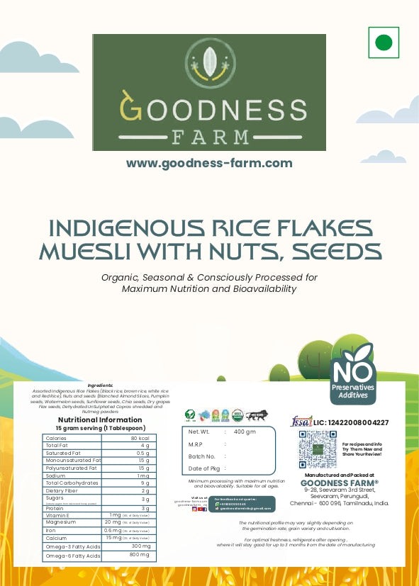 Indigenous Rice Flakes Muesli, Organic (250 g)