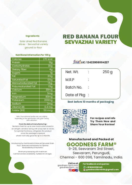 Red Banana Powder (250 g)