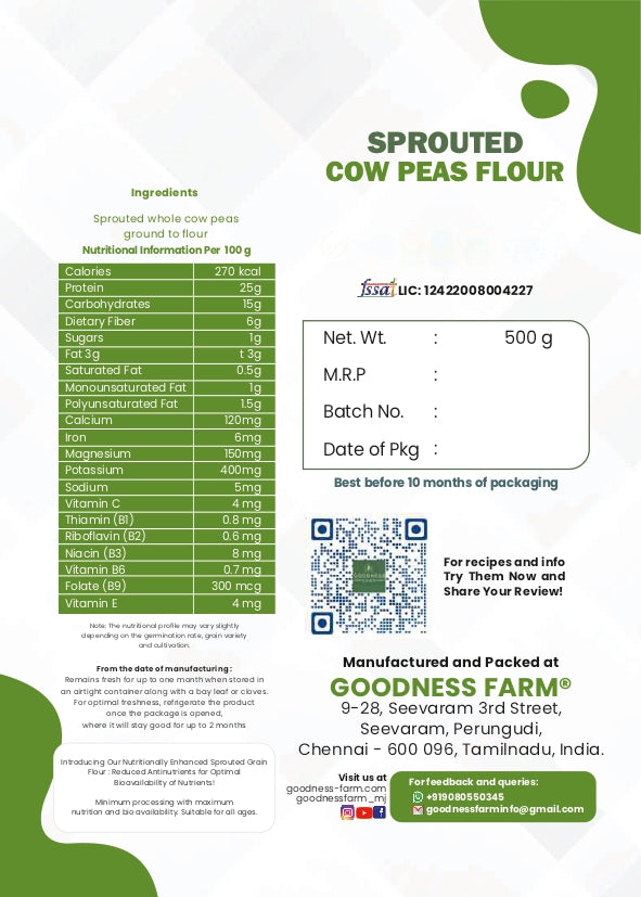 Sprouted Cow Peas Flour (500 G)