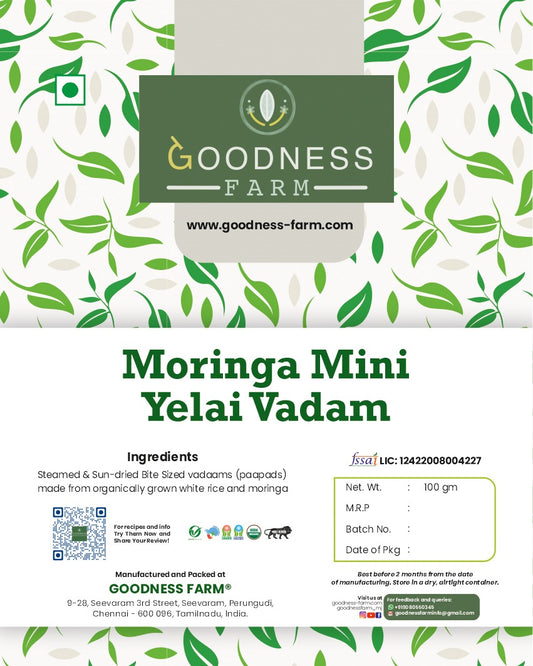 Moringa Mini Yelai Vadam (100 G)