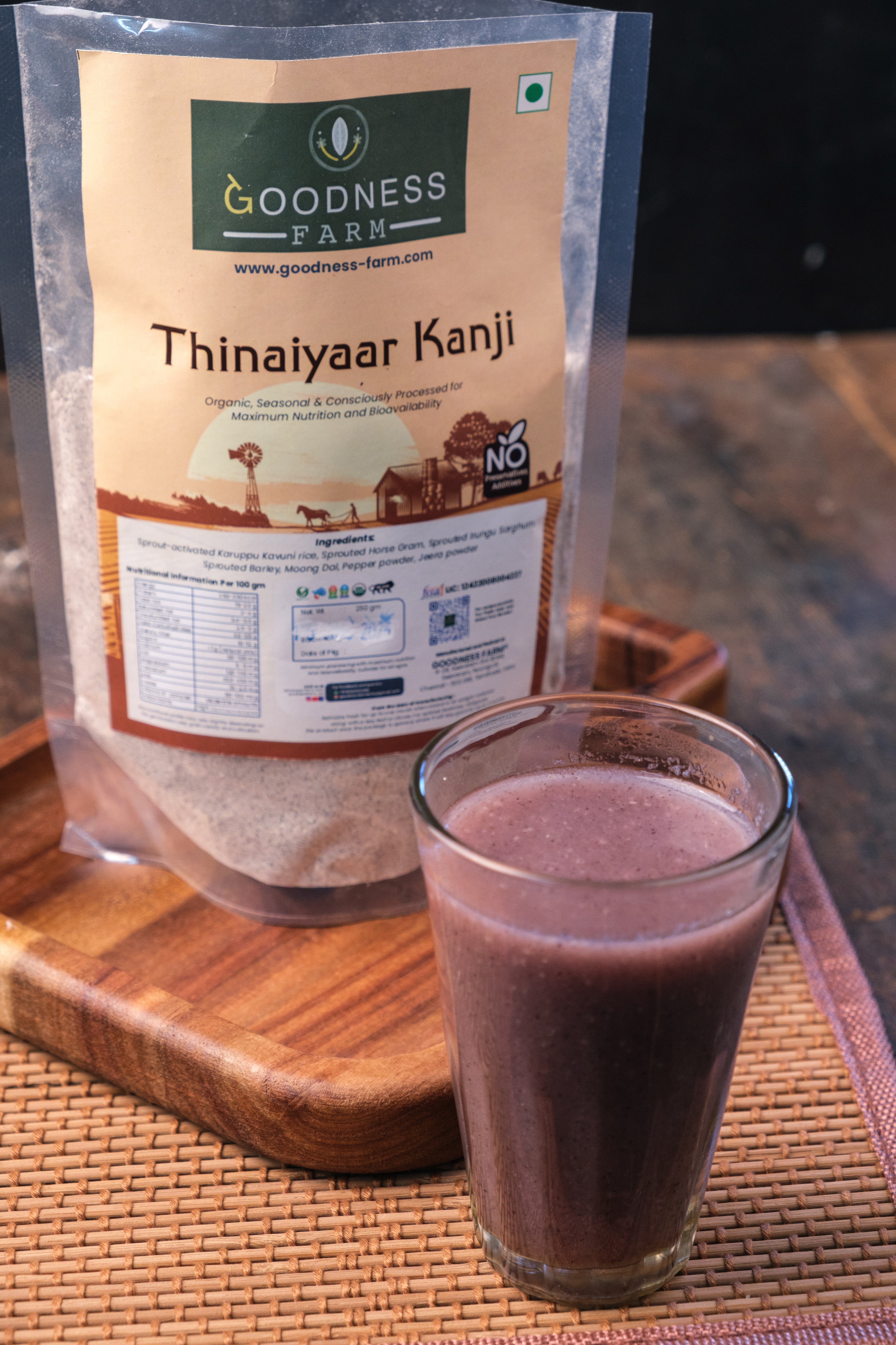 Thinaiyaar Kanji/ Savoury Porridge Mix ORGANIC (300 G)