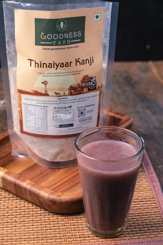 Thinaiyaar Kanji/ Savoury Porridge Mix (250 G)