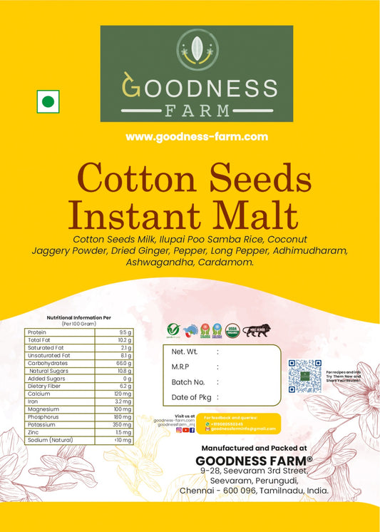 Cotton Seeds Malt/ Paruthi Paal Malt (250 G)