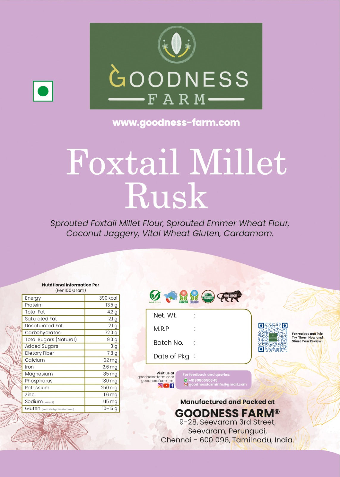 Foxtail Millet Rusk (110 G)