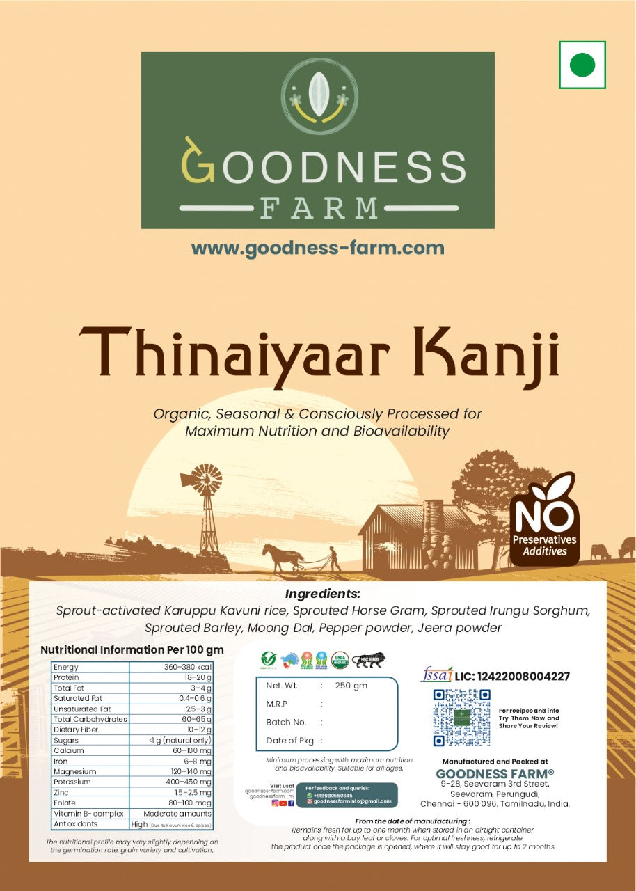 Thinaiyaar Kanji/ Savoury Porridge Mix (250 G)