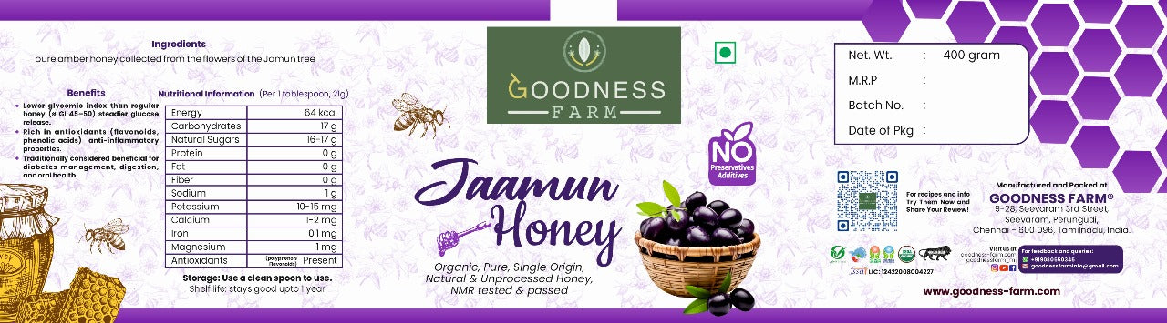 Jaamun Honey, NMR passed (400 G)