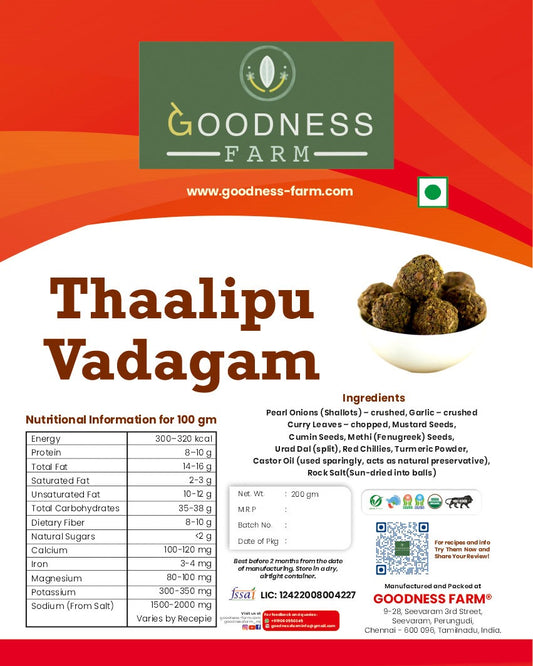 Thaalipu Vadagam (200 G)