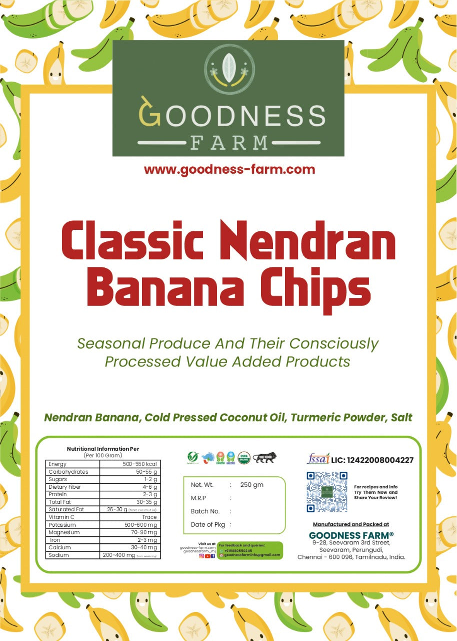 Nendran Banana Chips (200 G)