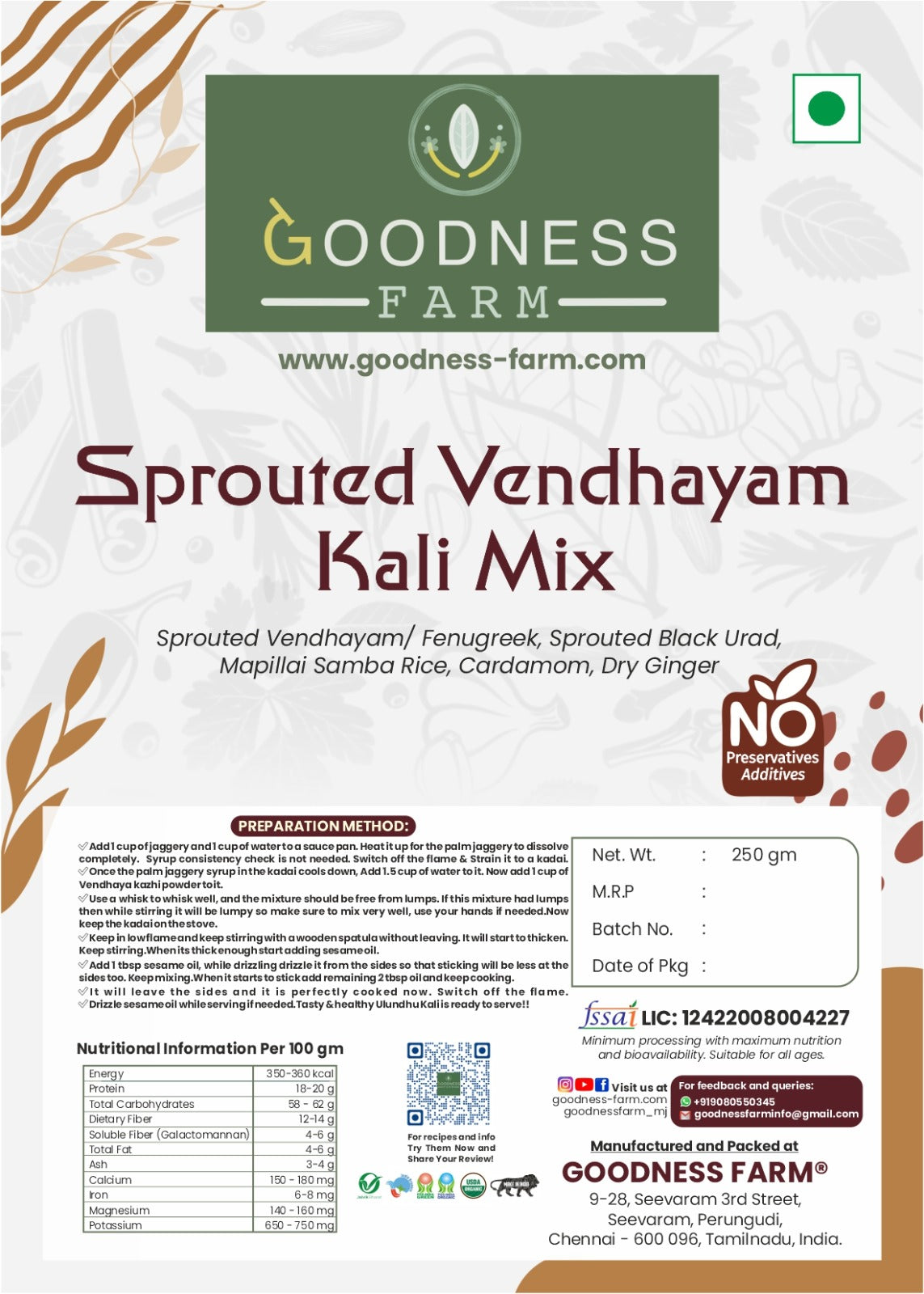 Sprouted Vendhayam Kali Mix ORGANIC (200 G)
