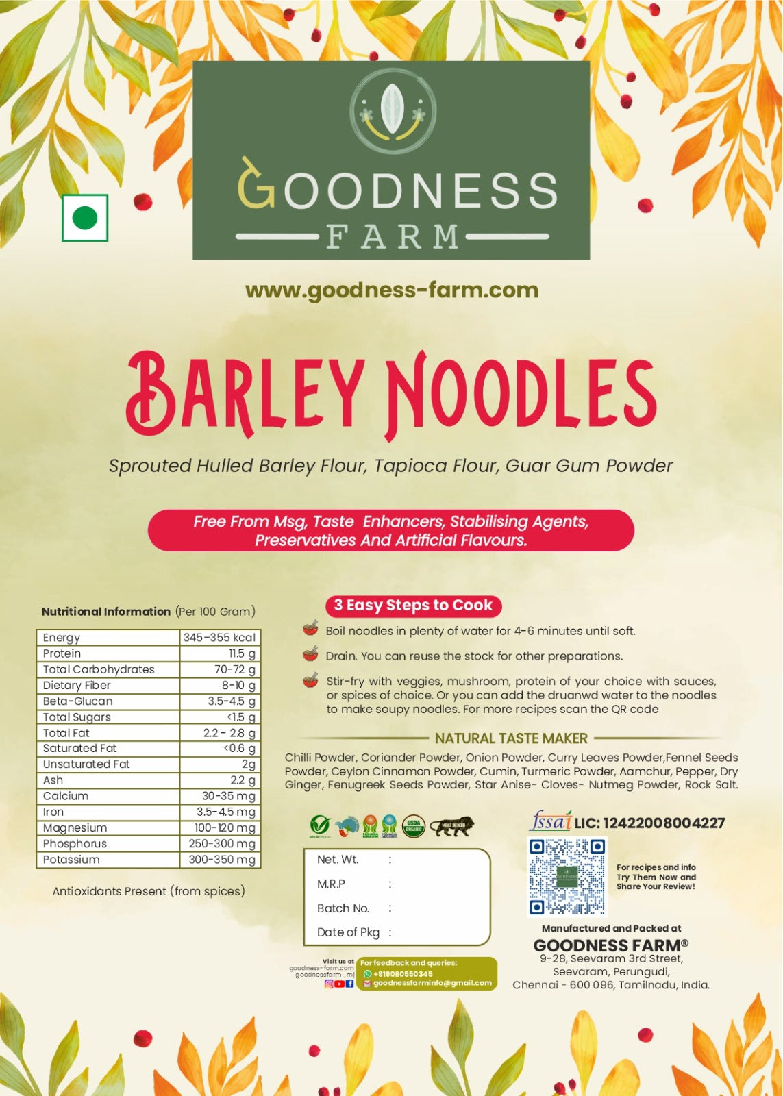 Barley Noodles ORGANIC (200 G)