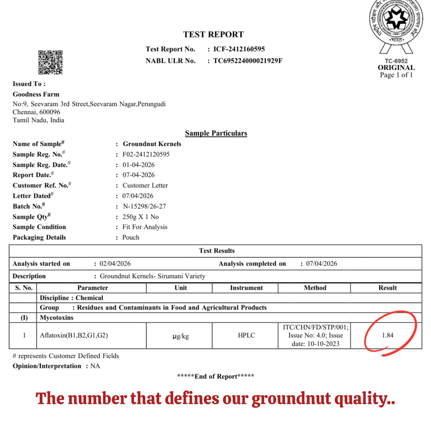 Groundnuts Sirumani ORGANIC (500 G)
