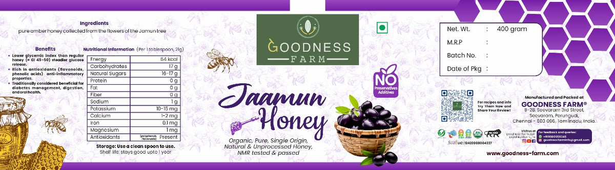 Jaamun Honey, NMR passed ORGANIC