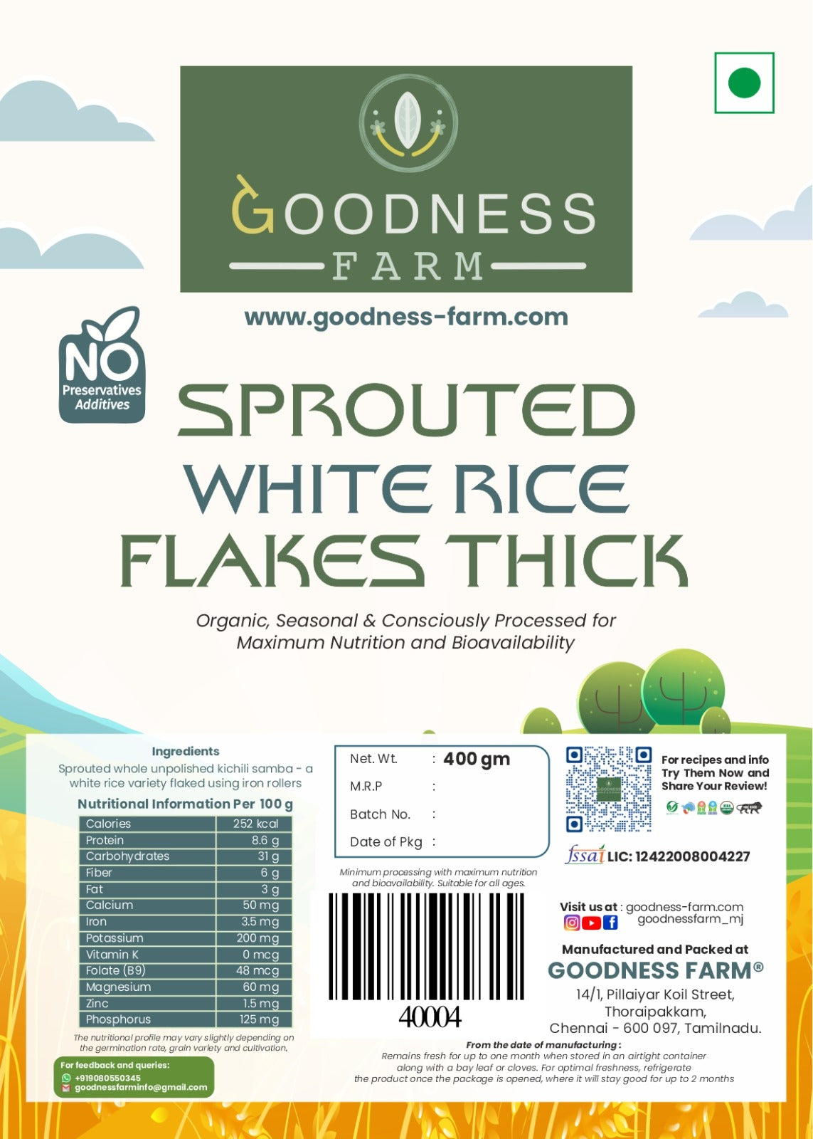 Sprouted White Rice Flakes (400 G)